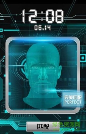 原谅宝APP 原谅宝APP