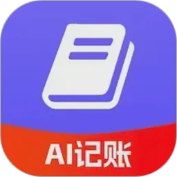 记账小本