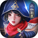 凡人修仙传：星海飞驰