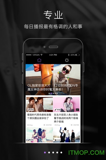 OnlyLady时尚志