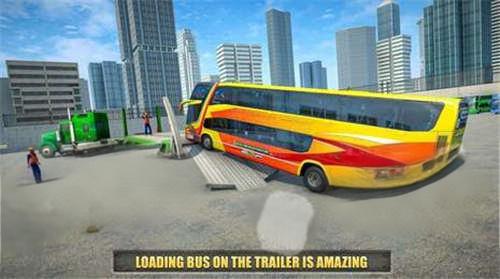 城市公交运输车