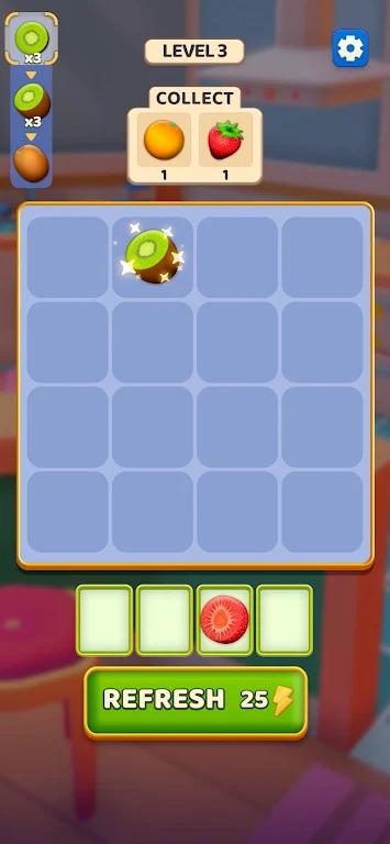 幸运合并3D 幸运合并3D