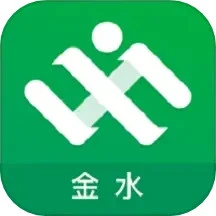 金水区智慧环境管理系统