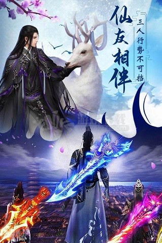 天中三风 天中三风