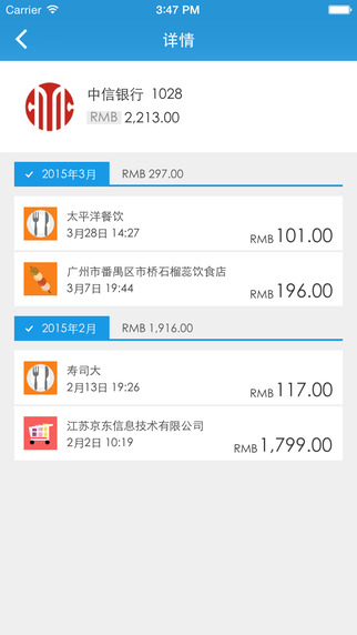 懒得记