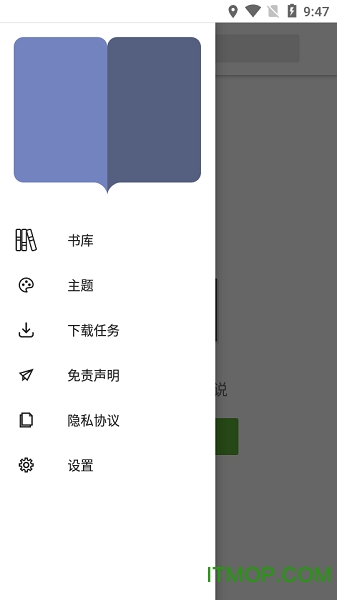 云悦免费热门小说