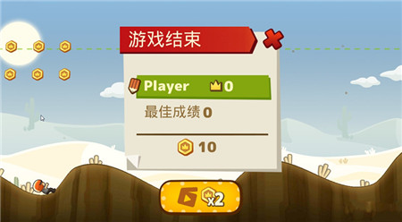 FCMOTOR-旋风赛车