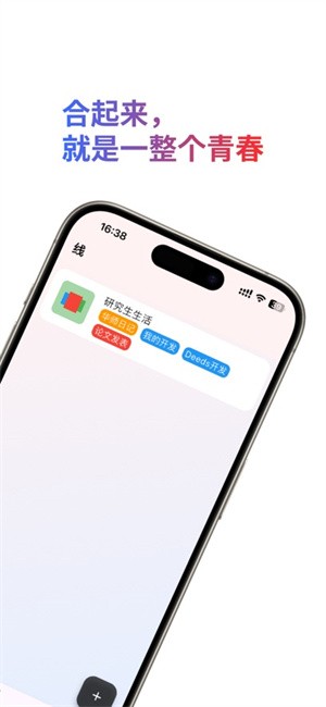 小印迹