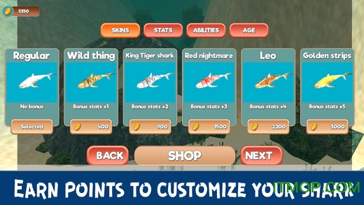 巨型虎鲨模拟器3D中文版ios