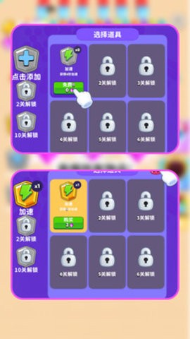 黑洞历险记 黑洞历险记