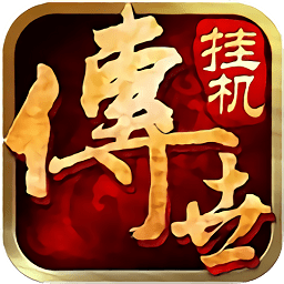 屠鲲传世