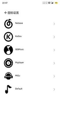 墨状态栏歌词官方版