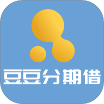豆豆分期借