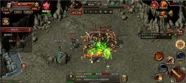 秋枫狂魔无限刀