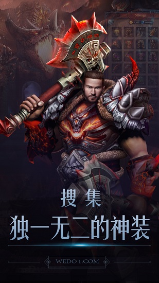 黑暗城堡破解版不联网