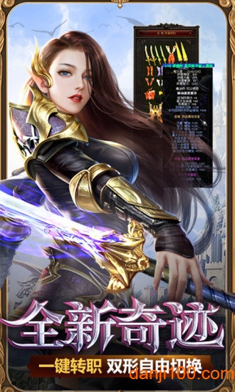 混沌起源 混沌起源