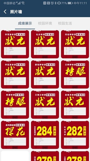 零翔画室