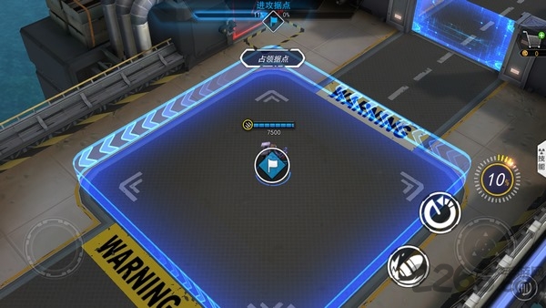 火力对决(国际服)安装器