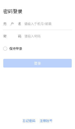 吾爱吾牙