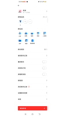云信