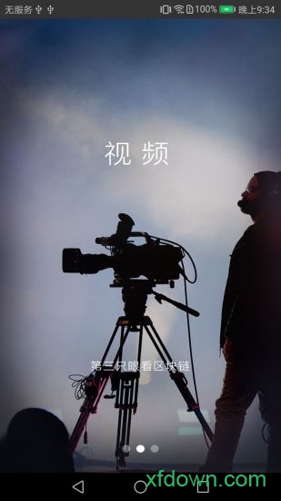 起风财经 起风财经