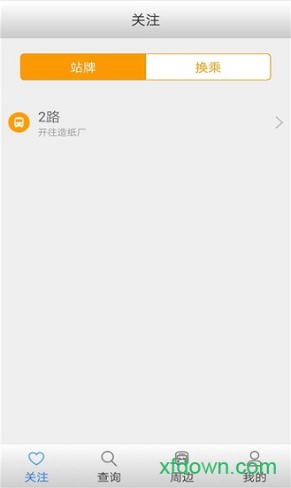 郴州公交行