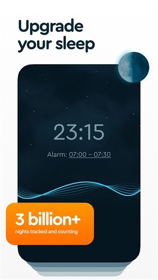 Sleep Cycle官方最新版