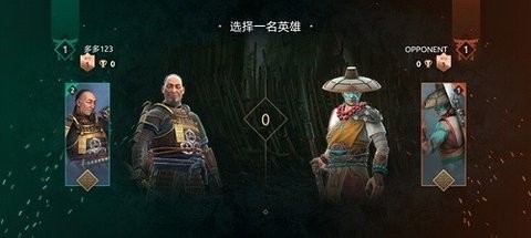 暗影格斗4手机版