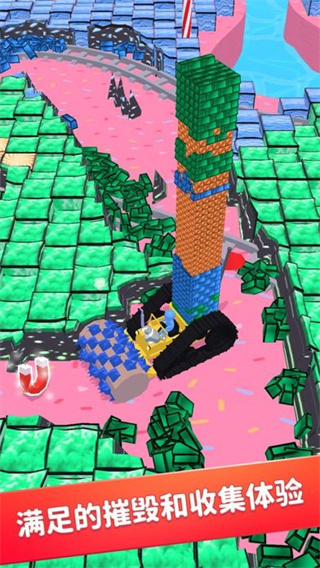 Stone Miner安装器