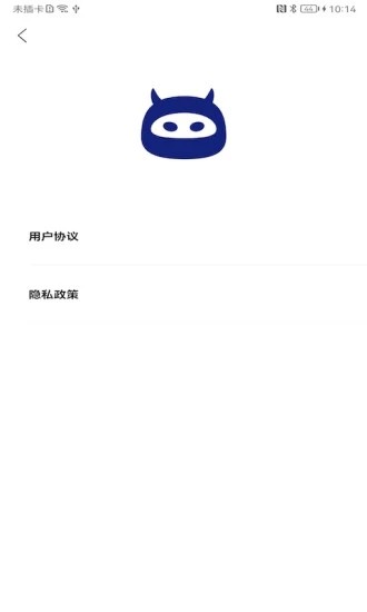画质怪物120帧免费版 最新版v3.0.1