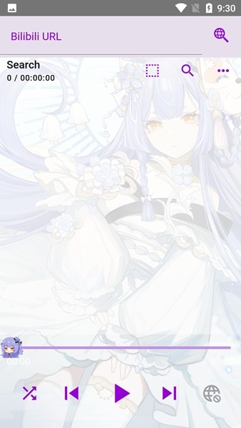 APM (第三方哔哩哔哩音频播放器)安卓版v2.1.3 APM (第三方哔哩哔哩音频播放器)安卓版v2.1.3