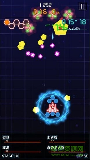 弹幕星期一
