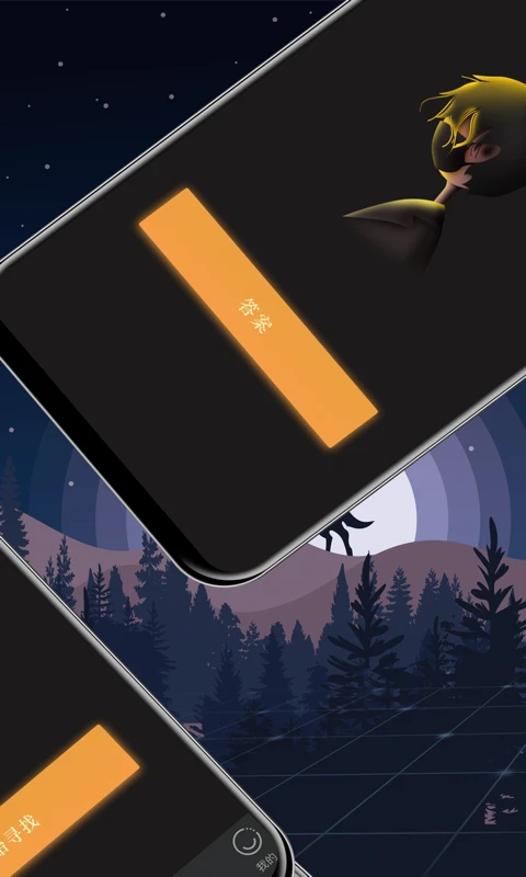 答案之书(答疑解惑工具) v6.42.6140 安卓版