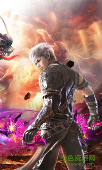 热血武林GM商店版