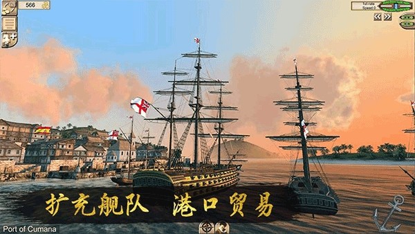 深海狩猎者 官方正版v1.2.9
