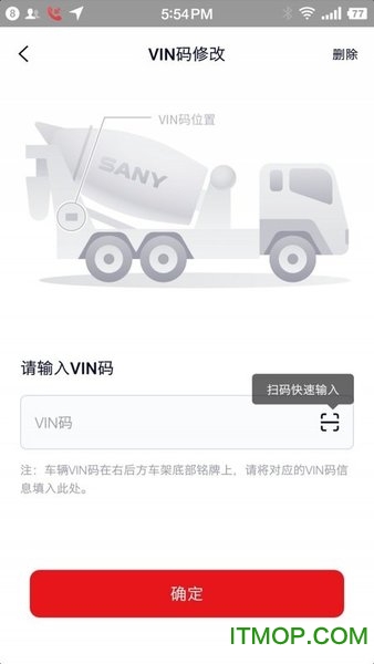 小宝驾到