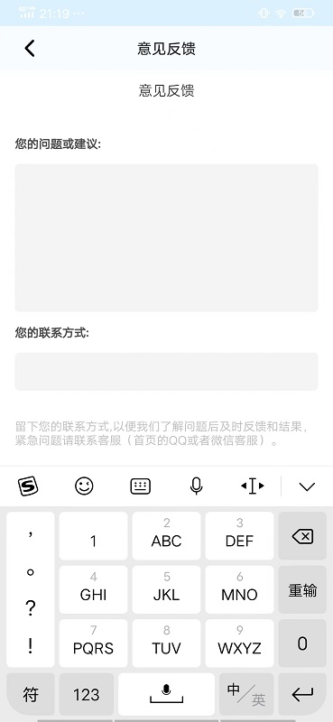 TK魔盒