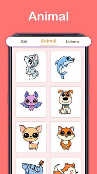 绘画涂色(手机绘画软件) v3.18.0 安卓版