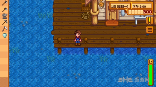 星露谷物语存档修改器软件