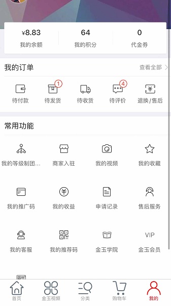 乡哩城哩