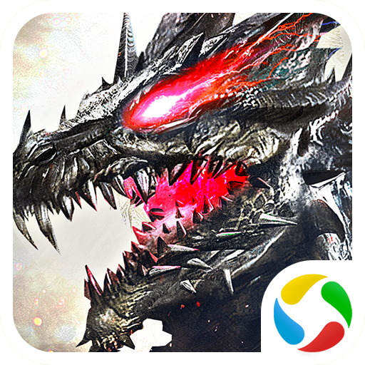 剑刃风暴之遮天剑