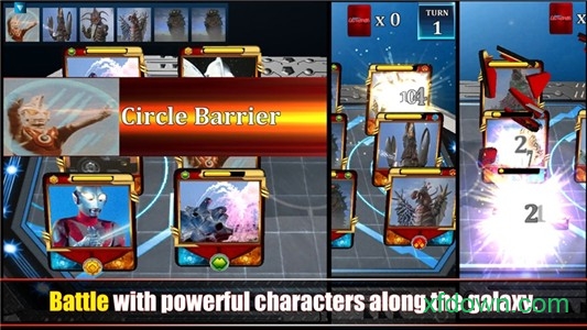 奥特曼王者传奇 奥特曼王者传奇