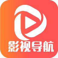 影视导航