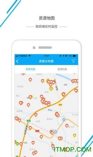 商丘智慧畜牧