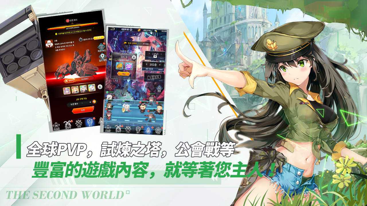 闻 姬 起 舞