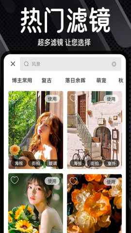 dazz复古胶片相机免费