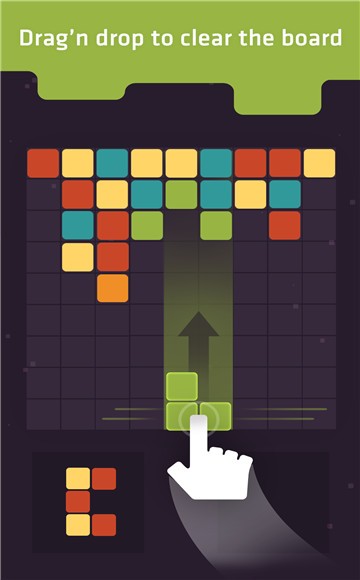 滚动迷你方块 滚动迷你方块