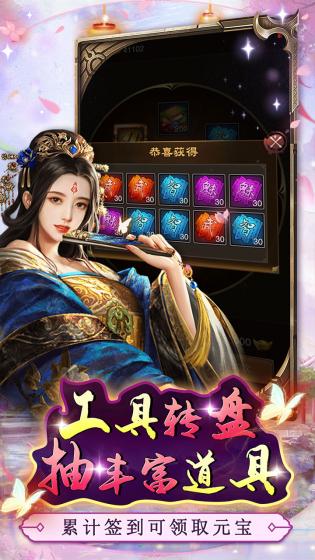 火柴人武道宗师 火柴人武道宗师