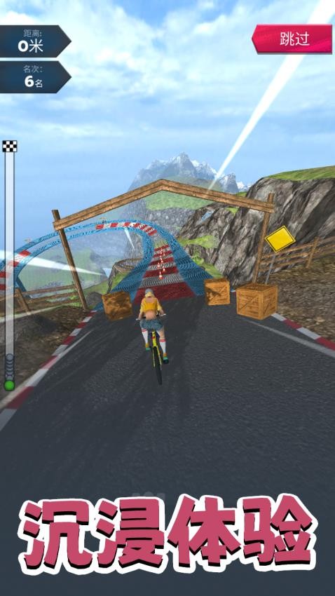 赛车竞速无敌闯关