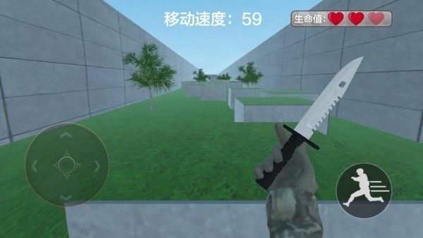 闯关模拟淘汰赛